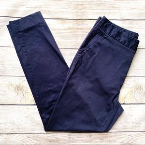 Forever 21 High Waisted Skinny Cigarette Pant